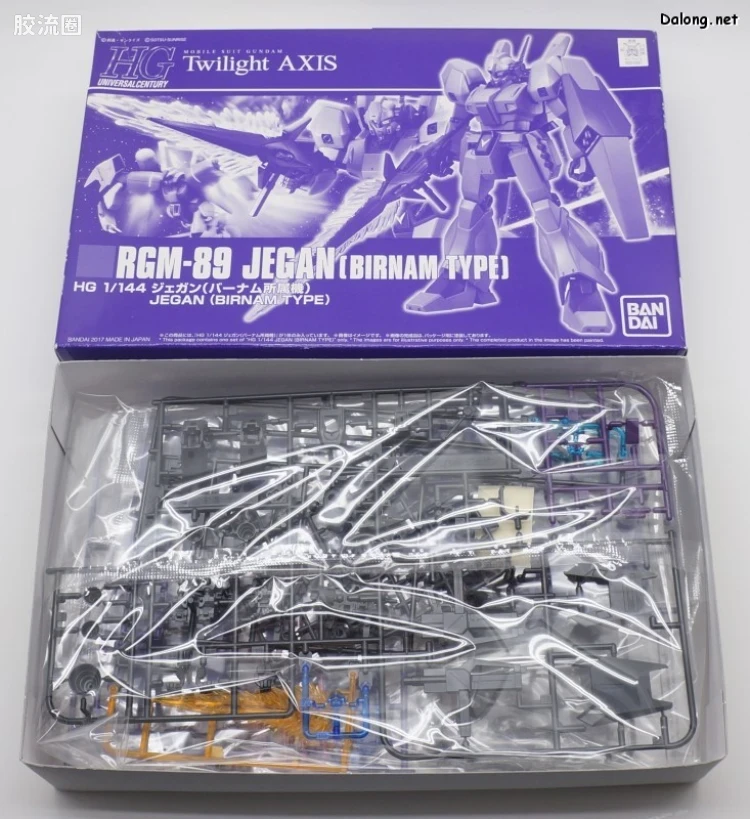 HGUC 网络限定版 RGM-89 杰刚 (勃南所属机) - 图片